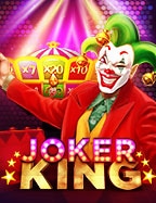 สล็อตออนไลน์ Joker King