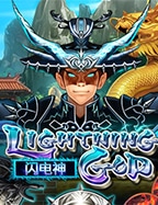 เกม Lightning God